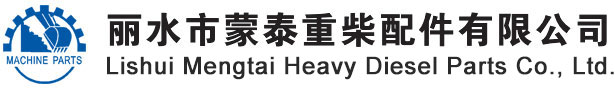 御嘉鑫LOGO