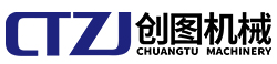 御嘉鑫LOGO